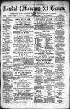 Kendal Mercury Friday 10 December 1880 Page 1