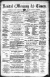 Kendal Mercury Friday 31 December 1880 Page 1
