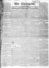 Sligo Champion Saturday 22 July 1837 Page 1