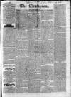 Sligo Champion Saturday 16 April 1842 Page 1