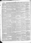 Sligo Champion Monday 15 December 1851 Page 4