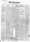 Sligo Champion Monday 19 July 1852 Page 1