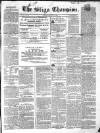 Sligo Champion Saturday 07 July 1855 Page 1