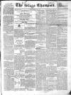 Sligo Champion Saturday 28 July 1855 Page 1