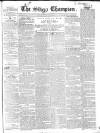 Sligo Champion Saturday 08 September 1855 Page 1