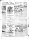 Sligo Champion Saturday 02 August 1856 Page 1
