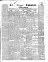 Sligo Champion Saturday 04 September 1858 Page 1