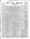Sligo Champion Saturday 18 September 1858 Page 1