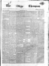 Sligo Champion Saturday 11 August 1860 Page 1