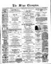 Sligo Champion Saturday 06 March 1886 Page 1