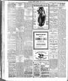 Sligo Champion Saturday 24 June 1911 Page 7