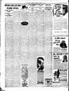 Sligo Champion Saturday 26 January 1946 Page 8