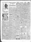 Sligo Champion Saturday 03 March 1951 Page 2