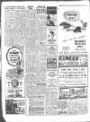 Sligo Champion Saturday 17 March 1951 Page 4