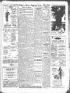 Sligo Champion Saturday 24 March 1951 Page 7