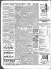 Sligo Champion Saturday 07 April 1951 Page 6
