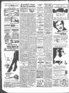 Sligo Champion Saturday 14 April 1951 Page 8