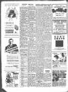 Sligo Champion Saturday 05 May 1951 Page 8