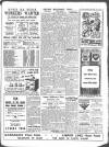 Sligo Champion Saturday 03 November 1951 Page 5