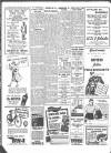 Sligo Champion Saturday 07 June 1952 Page 8