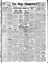 Sligo Champion Saturday 14 February 1953 Page 1