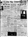 Sligo Champion Saturday 16 June 1956 Page 1