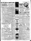 Sligo Champion Saturday 19 April 1958 Page 7