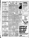 Sligo Champion Friday 08 March 1968 Page 12