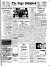 Sligo Champion Friday 15 August 1975 Page 1