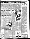Sligo Champion Friday 13 July 1984 Page 23
