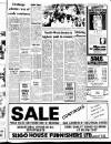 Sligo Champion Friday 27 July 1984 Page 7