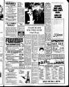 Sligo Champion Friday 03 August 1984 Page 5