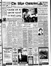 Sligo Champion Friday 07 December 1984 Page 1