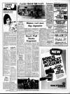 Sligo Champion Friday 15 August 1986 Page 5