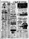 O'DOWD'S CARS, TRACTORS SALES MAIN DEALERS FOR LADA & PROTON CARS GURTEEN, CO. SLIGO Tel 07112035 1982 OPEL ASCONA 1982