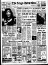 Sligo Champion Friday 27 July 1990 Page 1