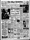 Sligo Champion Friday 24 August 1990 Page 1