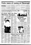 Sligo Champion Wednesday 09 August 1995 Page 17