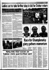 Sligo Champion Wednesday 24 August 2005 Page 47