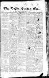 Dublin Evening Mail Wednesday 25 February 1824 Page 1