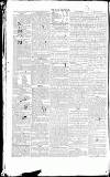 Dublin Evening Mail Wednesday 03 March 1824 Page 2