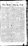 Dublin Evening Mail Monday 08 March 1824 Page 1