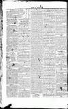 Dublin Evening Mail Wednesday 07 April 1824 Page 2