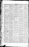 Dublin Evening Mail Monday 26 April 1824 Page 2