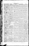 Dublin Evening Mail Wednesday 16 June 1824 Page 2