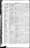 Dublin Evening Mail Friday 18 June 1824 Page 2