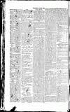 Dublin Evening Mail Monday 28 June 1824 Page 2