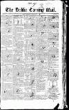 Dublin Evening Mail Wednesday 07 July 1824 Page 1