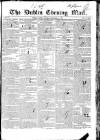 Dublin Evening Mail Monday 13 September 1824 Page 1