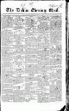 Dublin Evening Mail Monday 20 September 1824 Page 1